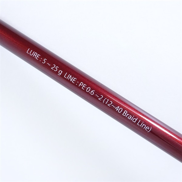 ビームスローワー８.６Ｌ